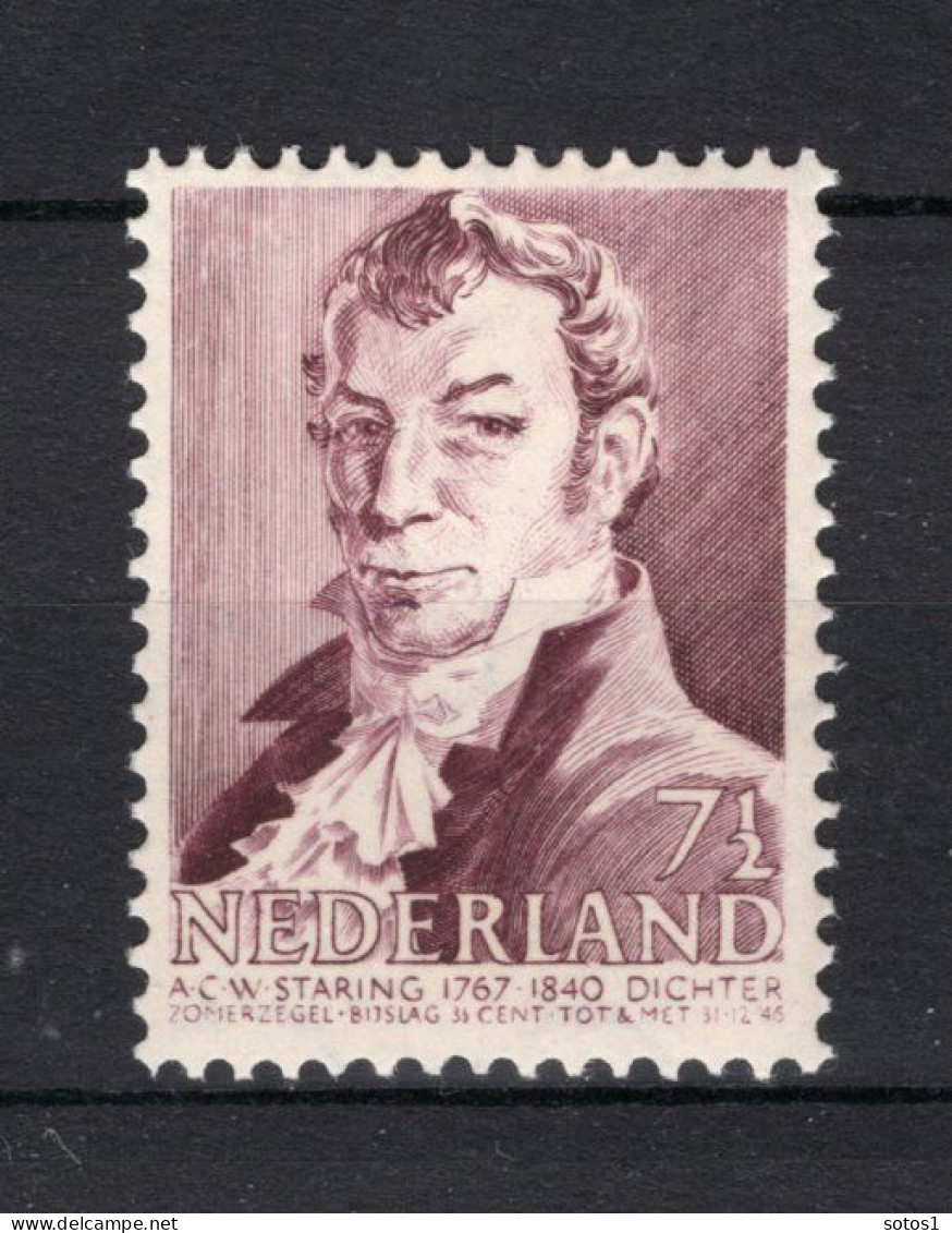 NEDERLAND 396 MH 1941 - Zomerzegels -1 - Unused Stamps