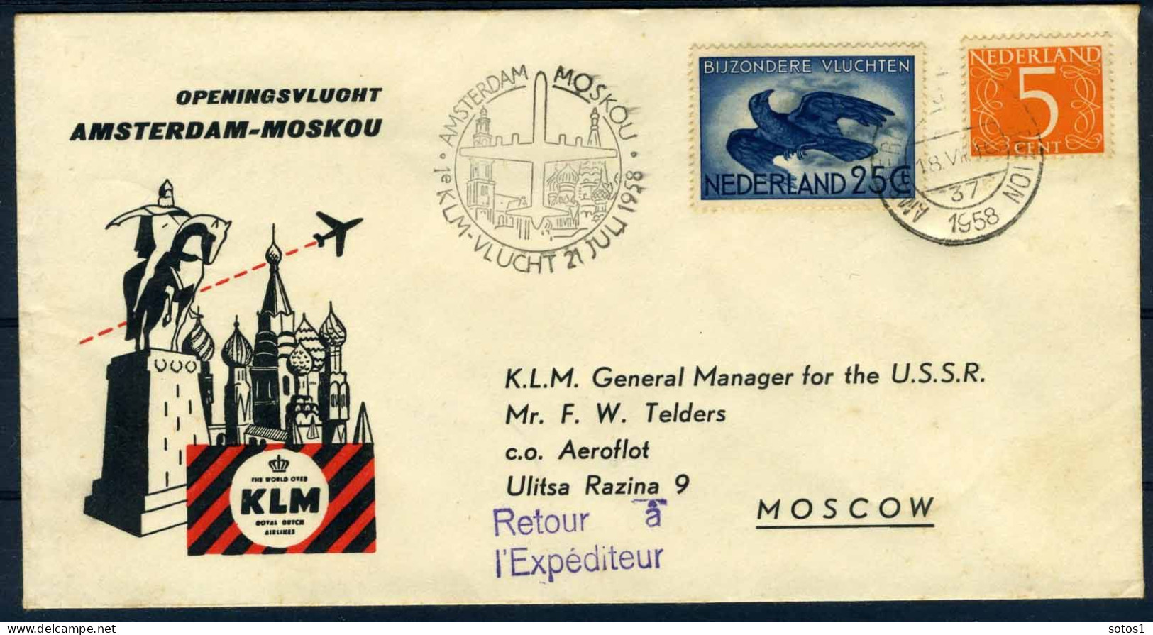 NEDERLAND 1e VLUCHT AMSTERDAM - MOSKOU 21/07/1958 - Airmail