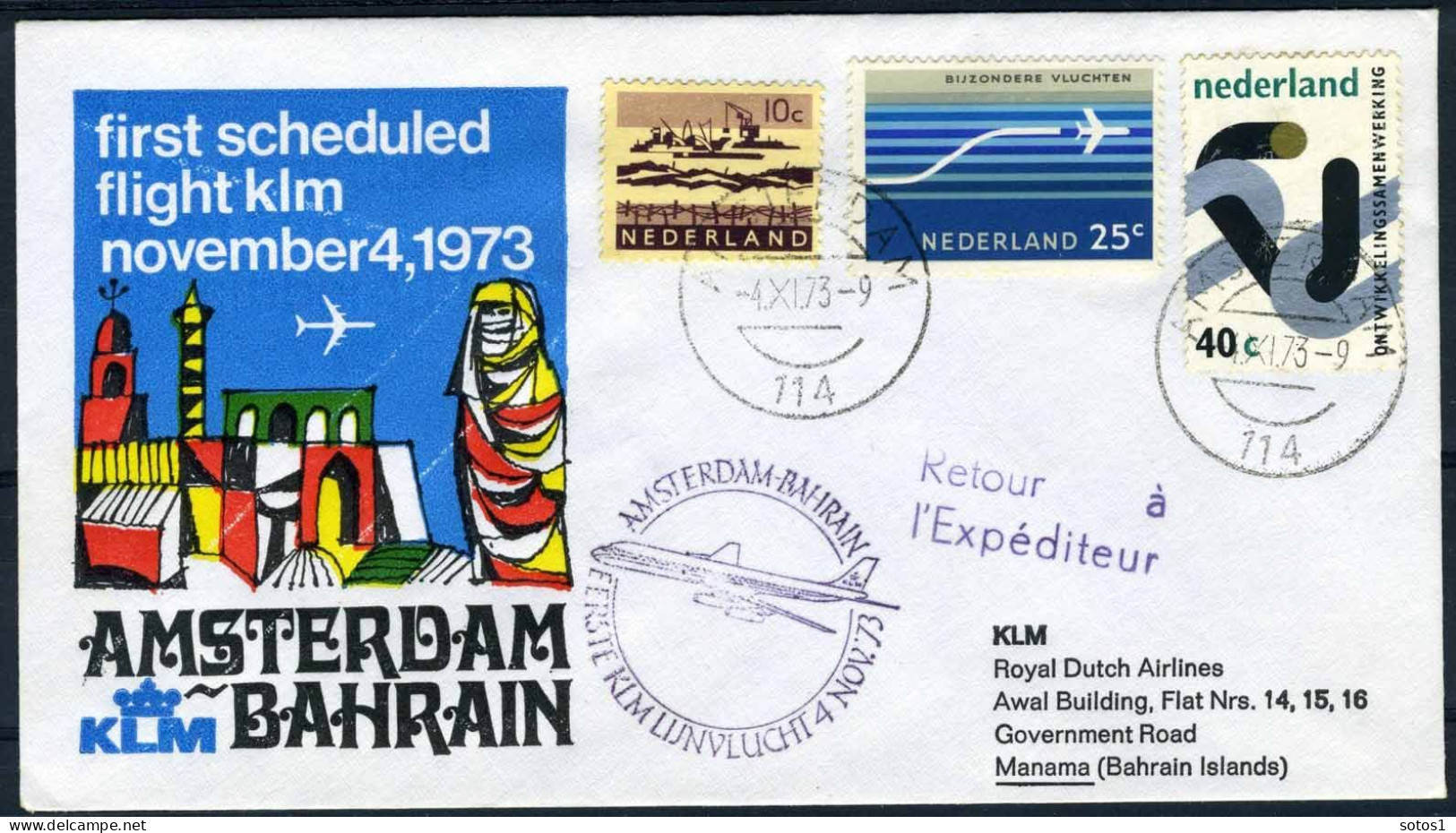 NEDERLAND 1e VLUCHT AMSTERDAM - BAHRAIN 4/11/1973 -1 - Luchtpost