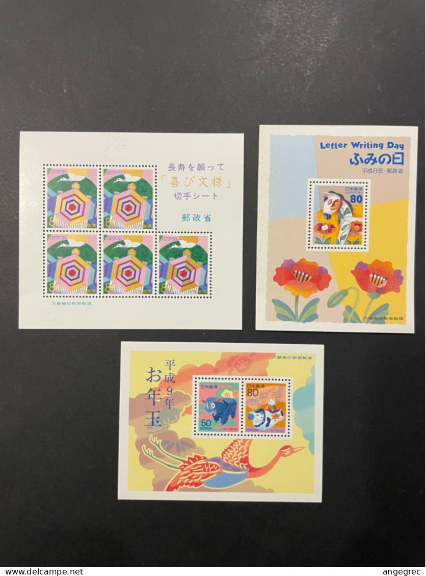 Timbre Japon 1996 Lot De 72 Timbre, 3 Bloc Feuillet Neuf ** - Collections, Lots & Series