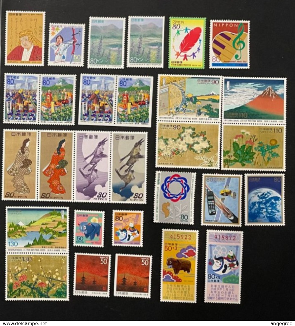 Timbre Japon 1996 Lot De 72 Timbre, 3 Bloc Feuillet Neuf ** - Collections, Lots & Series