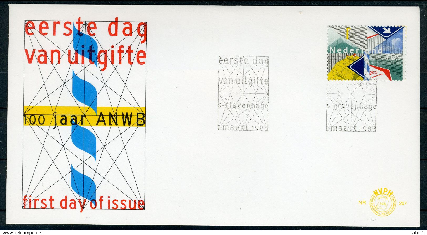 NEDERLAND E207 FDC 1983 - 100 Jaar A.N.W.B. -1 - FDC