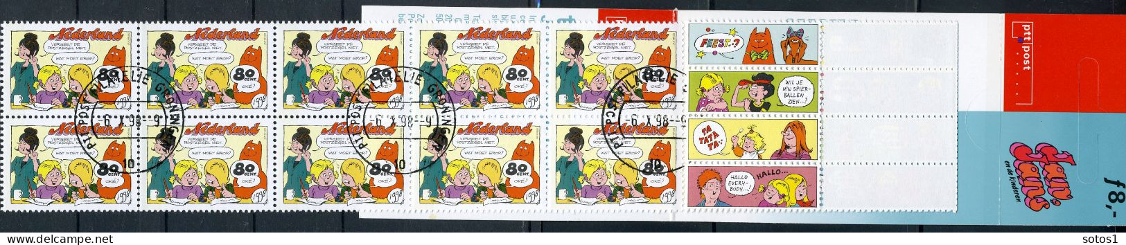 NEDERLAND PB51 Gestempeld 1998 - Postzegelboekje Strippostzegels - Booklets & Coils