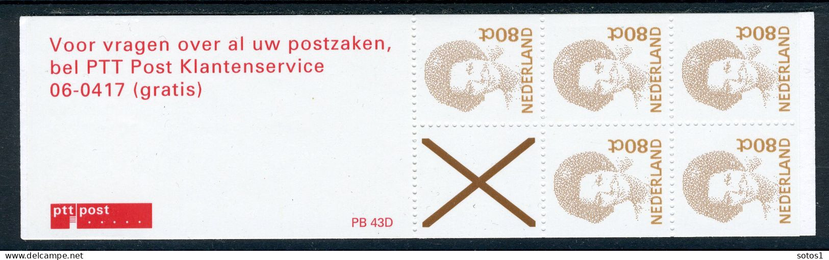 NEDERLAND PB43d MNH 1994 - Postzegelboekje Beatrix, Kaft Geeloranje - Carnets Et Roulettes