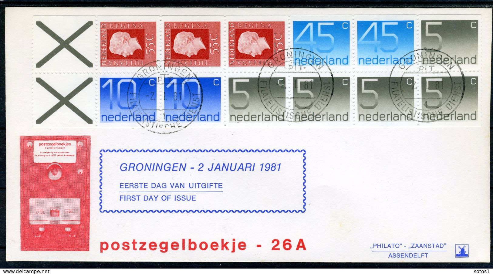 NEDERLAND PB26a FDC 1981 - Postzegelboekje -1 - Booklets & Coils