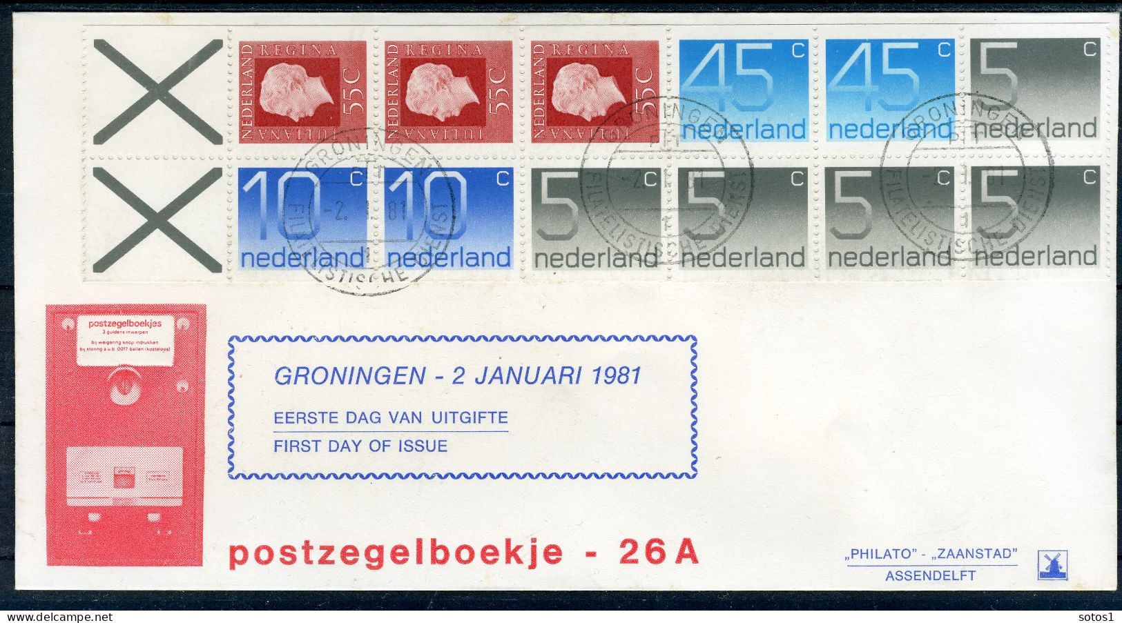 NEDERLAND PB26a FDC 1981 - Postzegelboekje - Carnets Et Roulettes