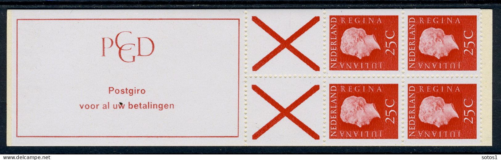 NEDERLAND Jaar 1978 Gestempeld (1151-1169) -3 - Used Stamps