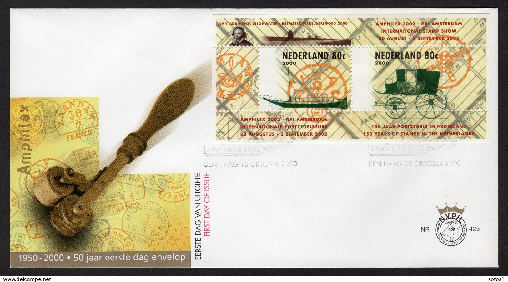 NEDERLAND E425 FDC 2000 - 150 Jaar Postzegels In 2002 - FDC