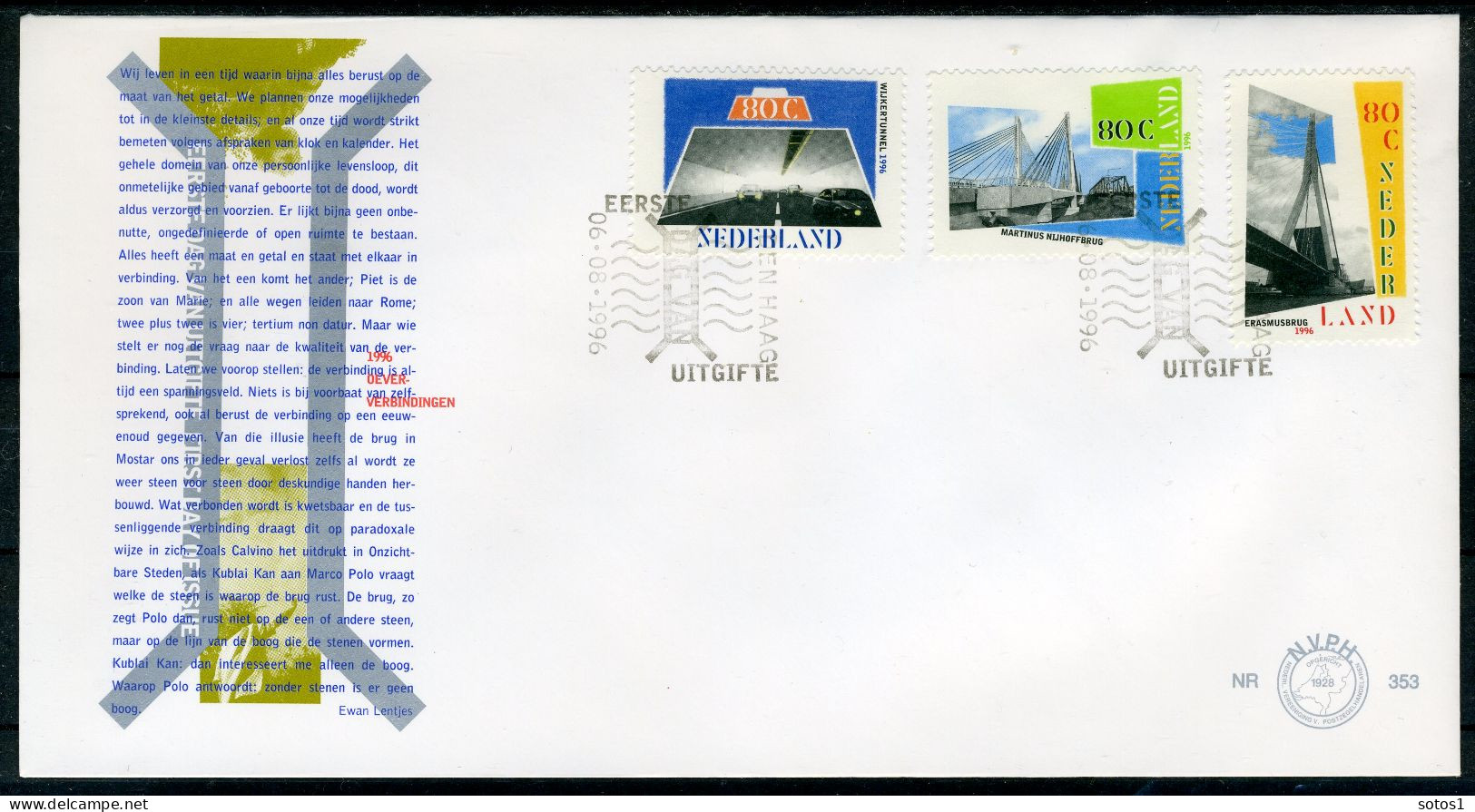 NEDERLAND E353 FDC 1996 - Nederland Waterland-Oeververbindingen - FDC