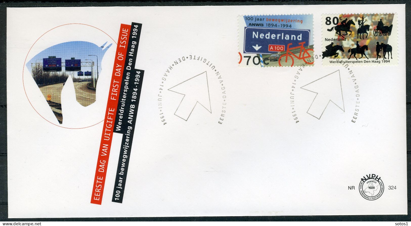NEDERLAND E324 FDC 1994 - Gecombineerde Uitgifte -1 - FDC