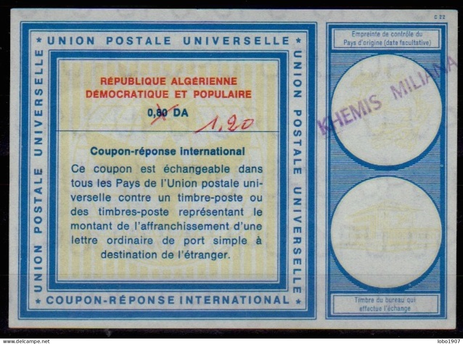 ALGERIE ALGERIA 1931- ca 1990 Collection 20 International and National Reply Coupon Reponse Antwortschein IRC IAS