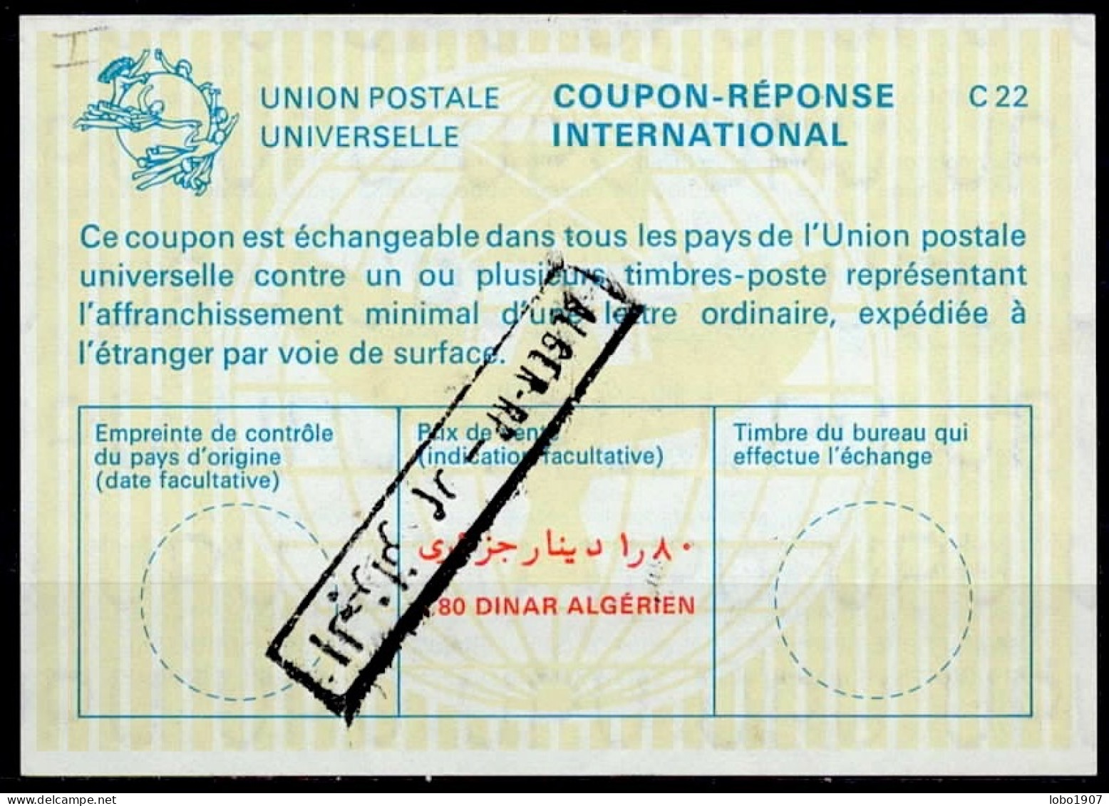 ALGERIE ALGERIA 1931- ca 1990 Collection 20 International and National Reply Coupon Reponse Antwortschein IRC IAS