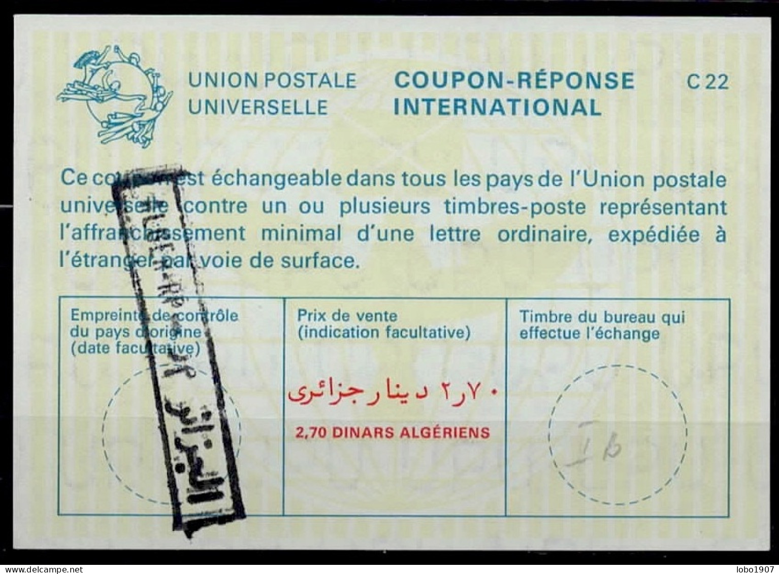 ALGERIE ALGERIA 1931- ca 1990 Collection 20 International and National Reply Coupon Reponse Antwortschein IRC IAS