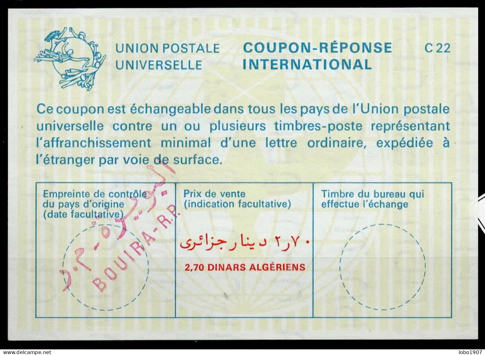 ALGERIE ALGERIA 1931- ca 1990 Collection 20 International and National Reply Coupon Reponse Antwortschein IRC IAS