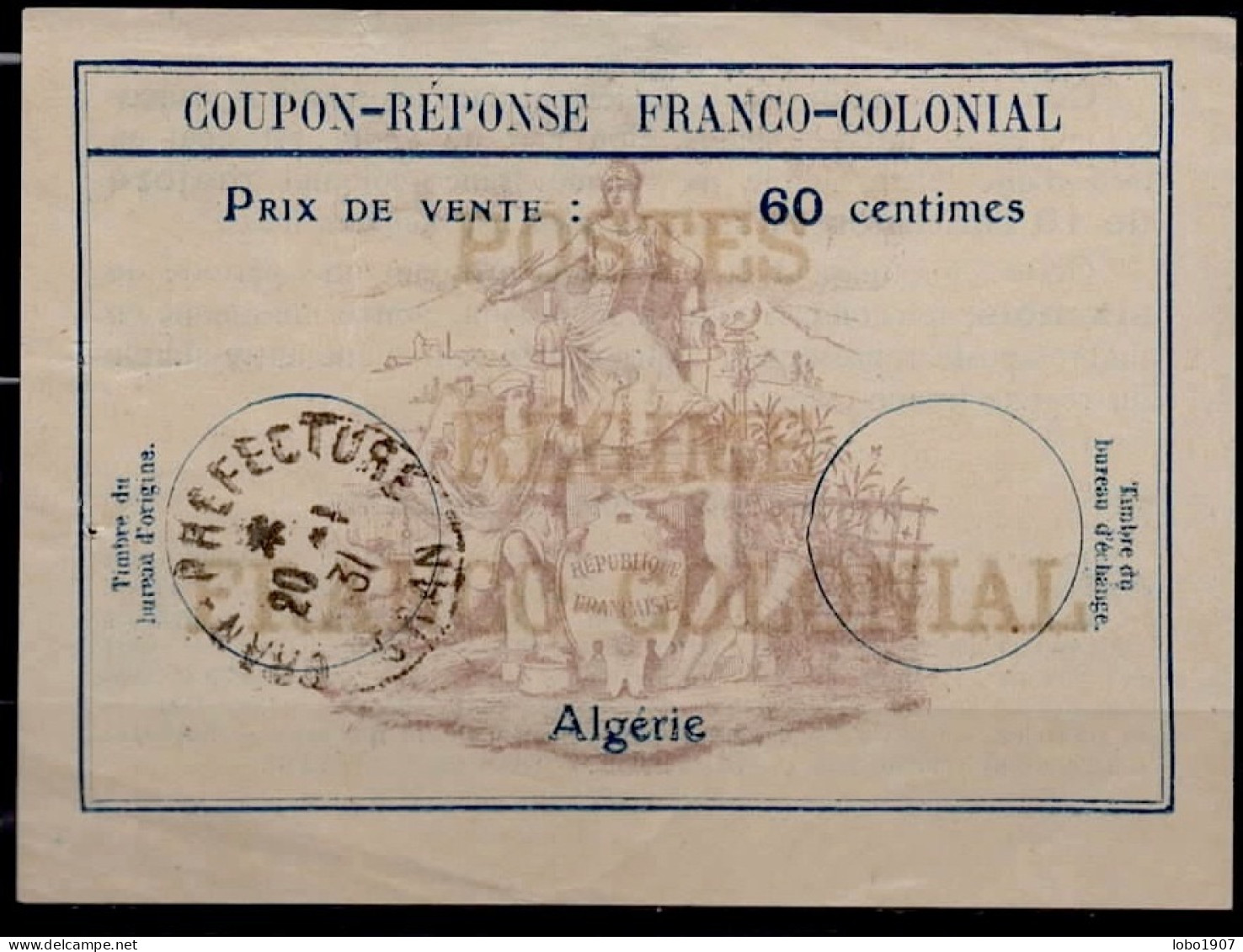 ALGERIE ALGERIA 1931- ca 1990 Collection 20 International and National Reply Coupon Reponse Antwortschein IRC IAS