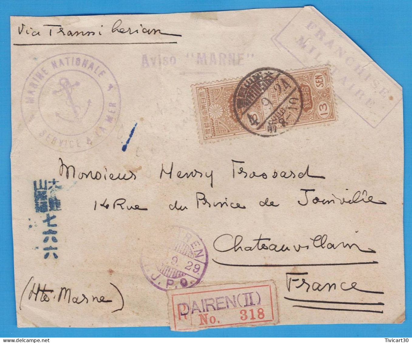 DEVANT DE LETTRE RECOMMANDE DAIREN - AVISO "MARNE" - MARINE NATIONALE - PAIRE DE TIMBRES JAPON - VIA TRANSSIBERIAN - Lettres & Documents