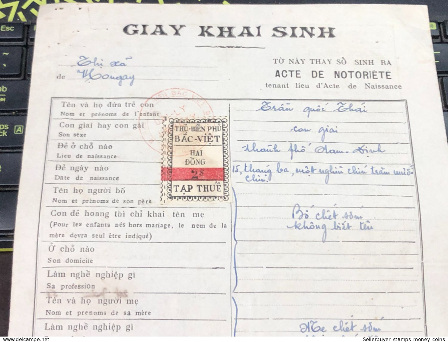 Viet Nam Suoth Old Documents That Have Children Authenticated(2 $ Overprint Thu Hien Phu Bac Viet1951) PAPER Have Wedge - Sammlungen