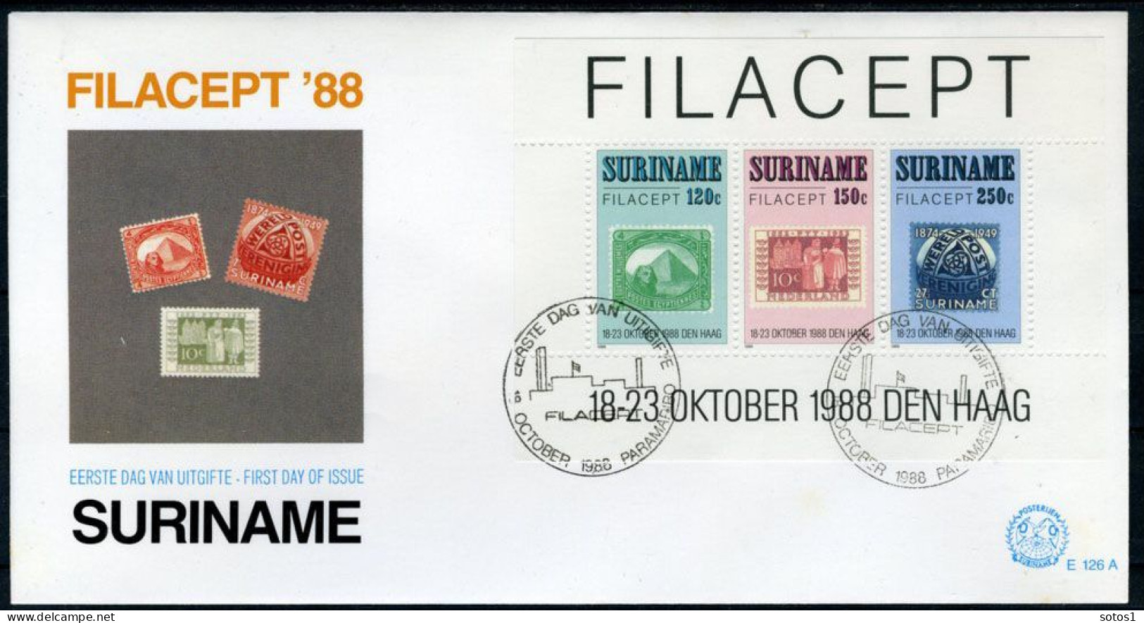 SURINAME E126A FDC 1988 - Postzegeltentoonstelling Filacept  - Surinam