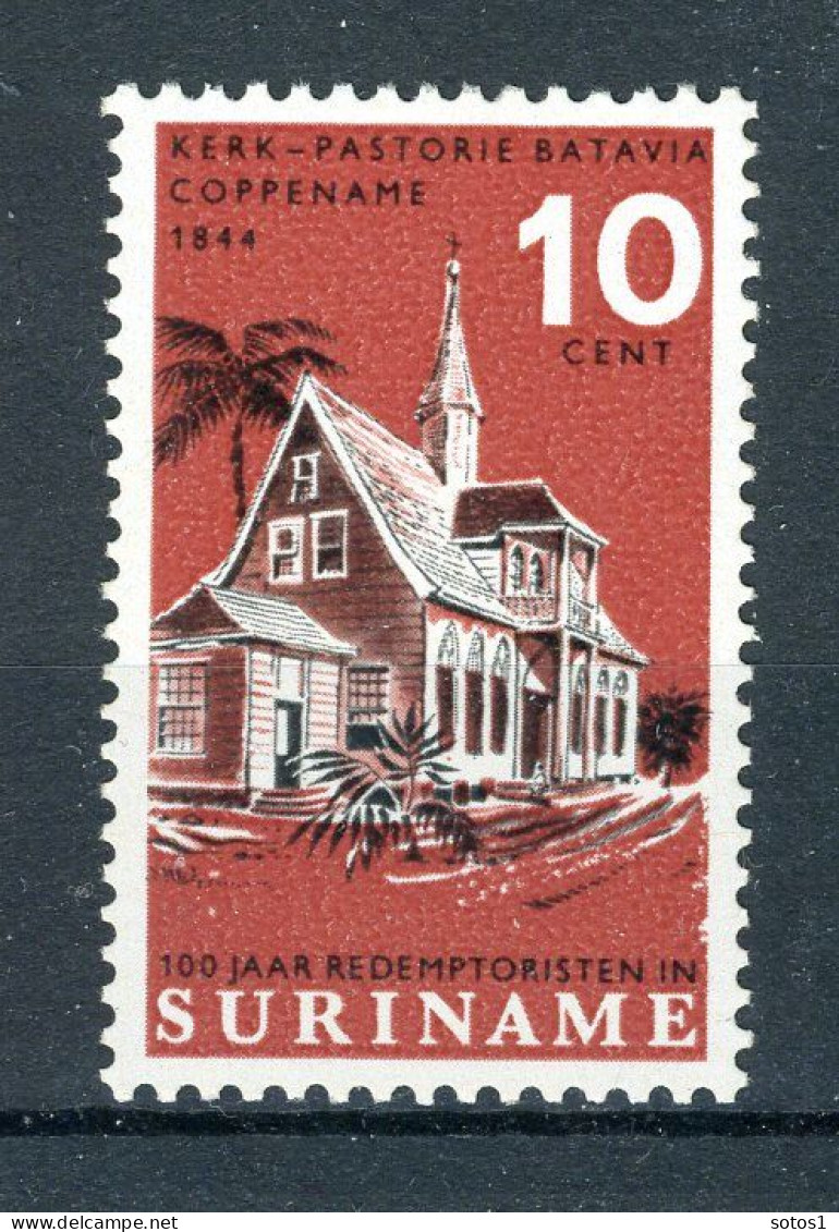 SURINAME 450 MNH 1966 - Eeuwfeest Paters Redemptoristen. - Suriname ... - 1975