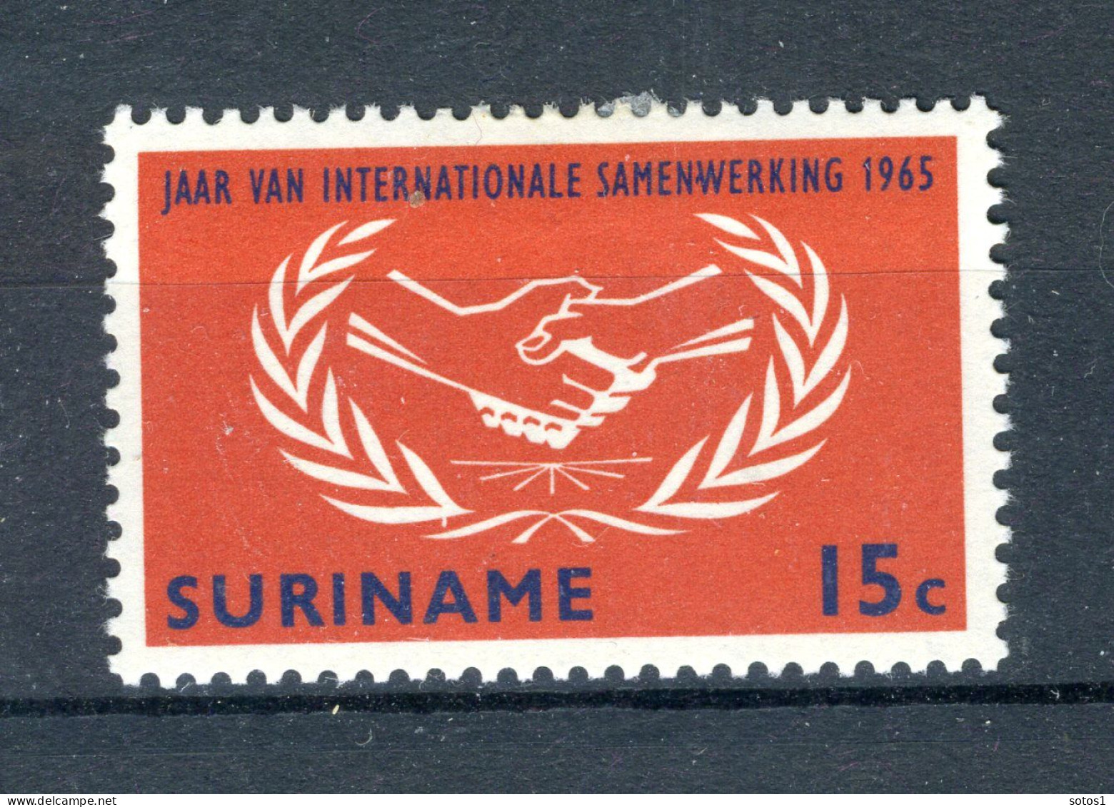 SURINAME 426 MH 1965 - Jaar Van De Internationale Samenwerking - Surinam ... - 1975