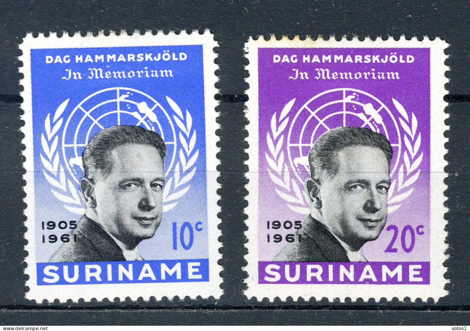 SURINAME 376/377 MH 1961 - Herdenking Dag Hammarskjöld. - Suriname ... - 1975