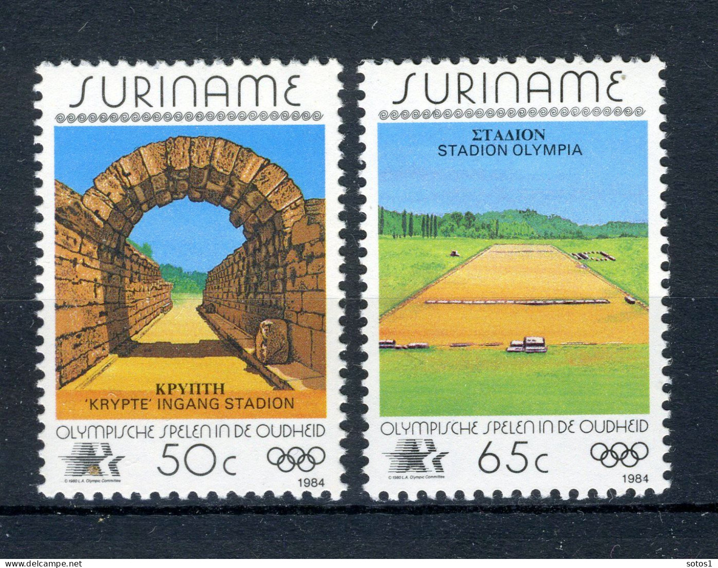 SURINAME 1091/1902 MNH 1984 - Olympische Spelen In De Oudheid - Suriname