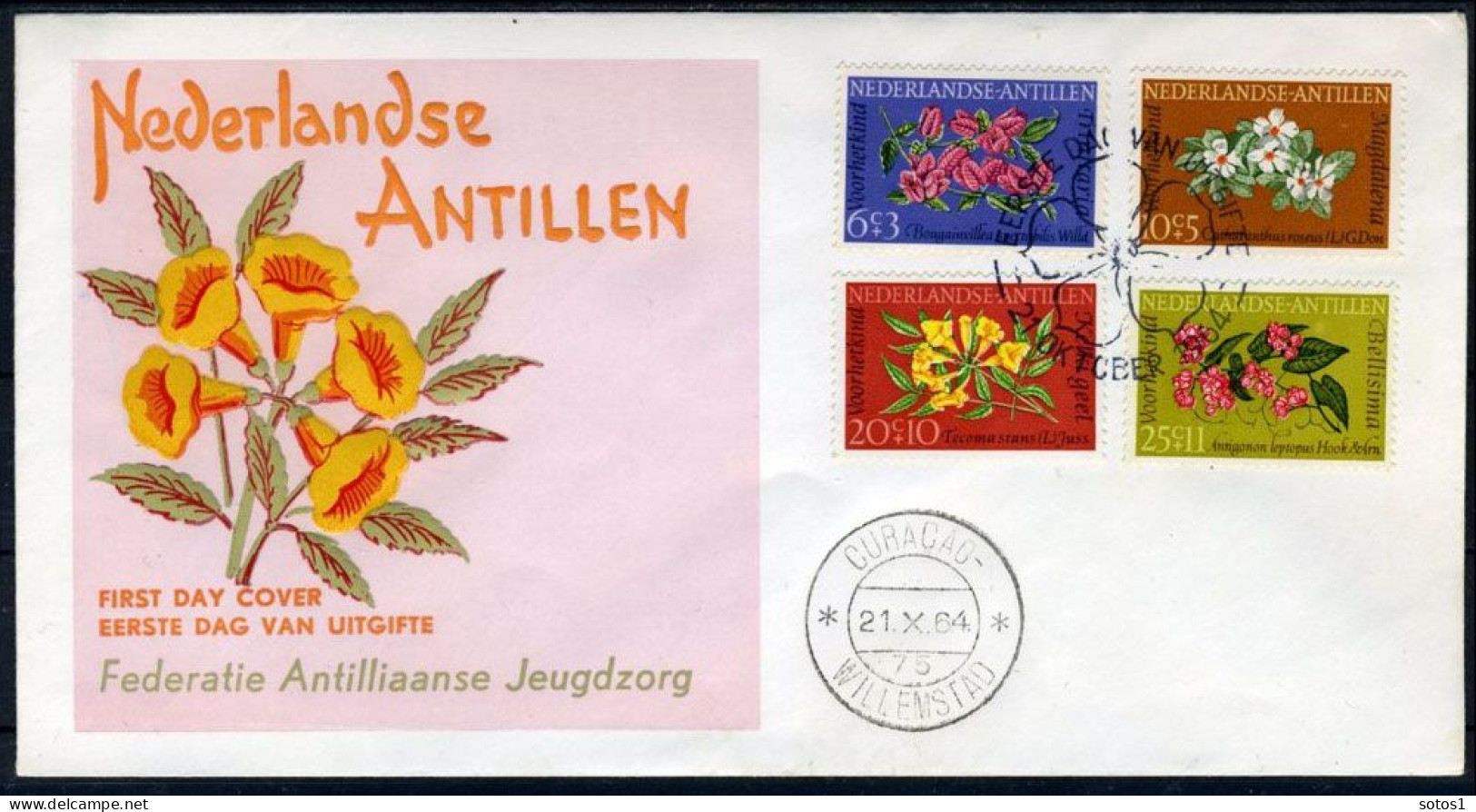 NL. ANTILLEN E31 FDC 1964 - Kinderzegels. - Curaçao, Antilles Neérlandaises, Aruba