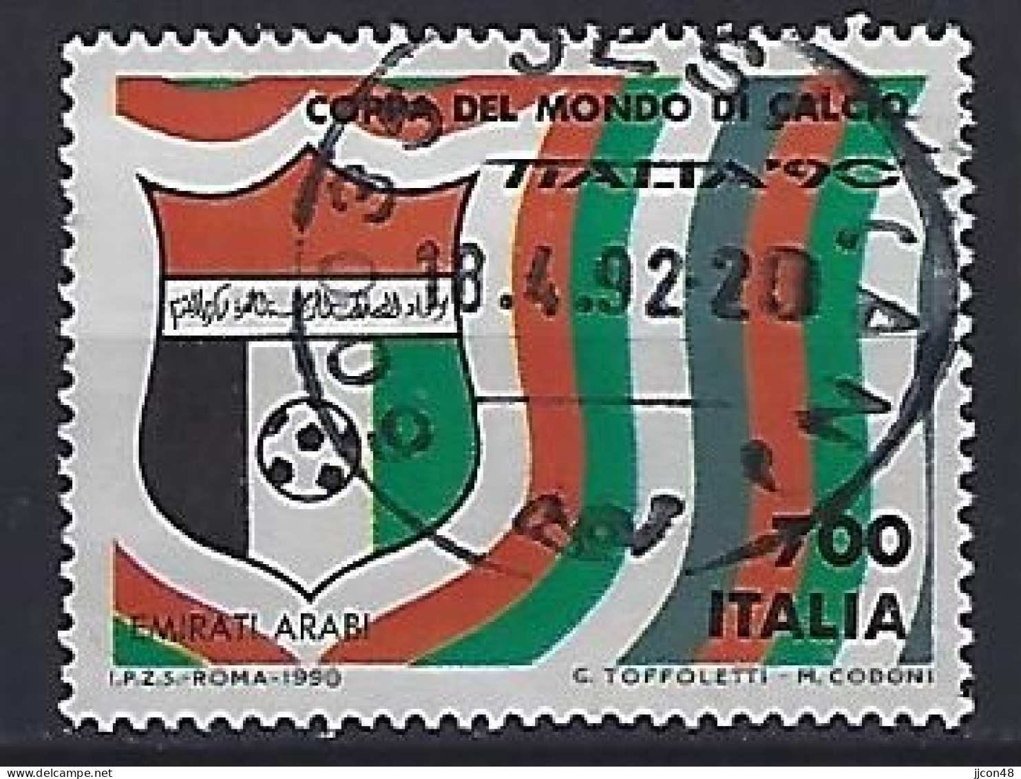 Italy 1990  Fussball-Weltmeisterschaft  (o) Mi.2123 - 1981-90: Used