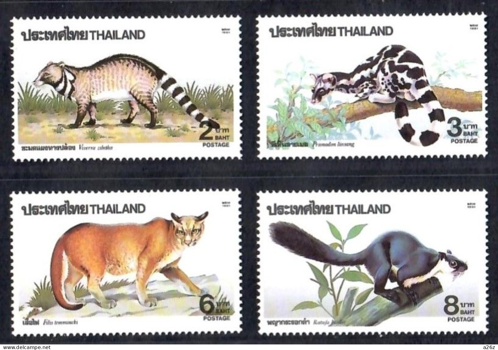 Thailand 1991 Wild Animals 4V MNH - Thaïlande