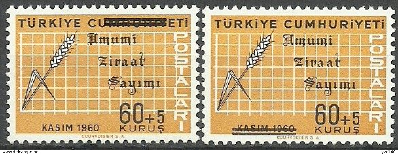 Turkey; 1963 Agricultural Census ERROR "Shifted Overprint" - Unused Stamps