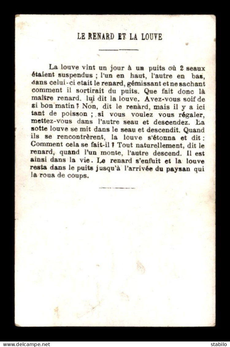CHROMOS - LE RENARD ET LA LOUVE - FORMAT 10.5 X 7 CM - Autres & Non Classés