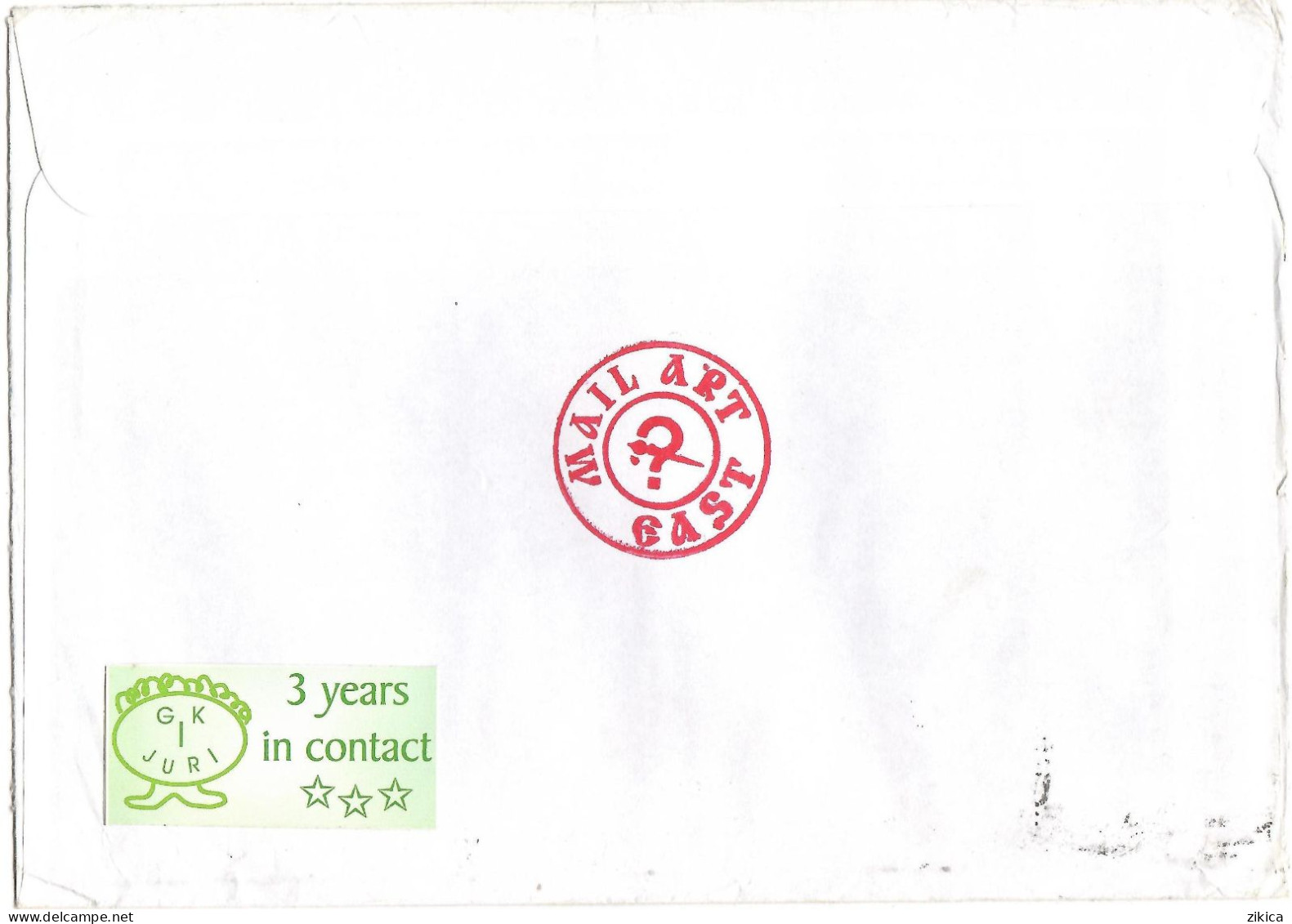 Russia BIG COVER 2007 MAIL ART Via Macedonia - Lettres & Documents