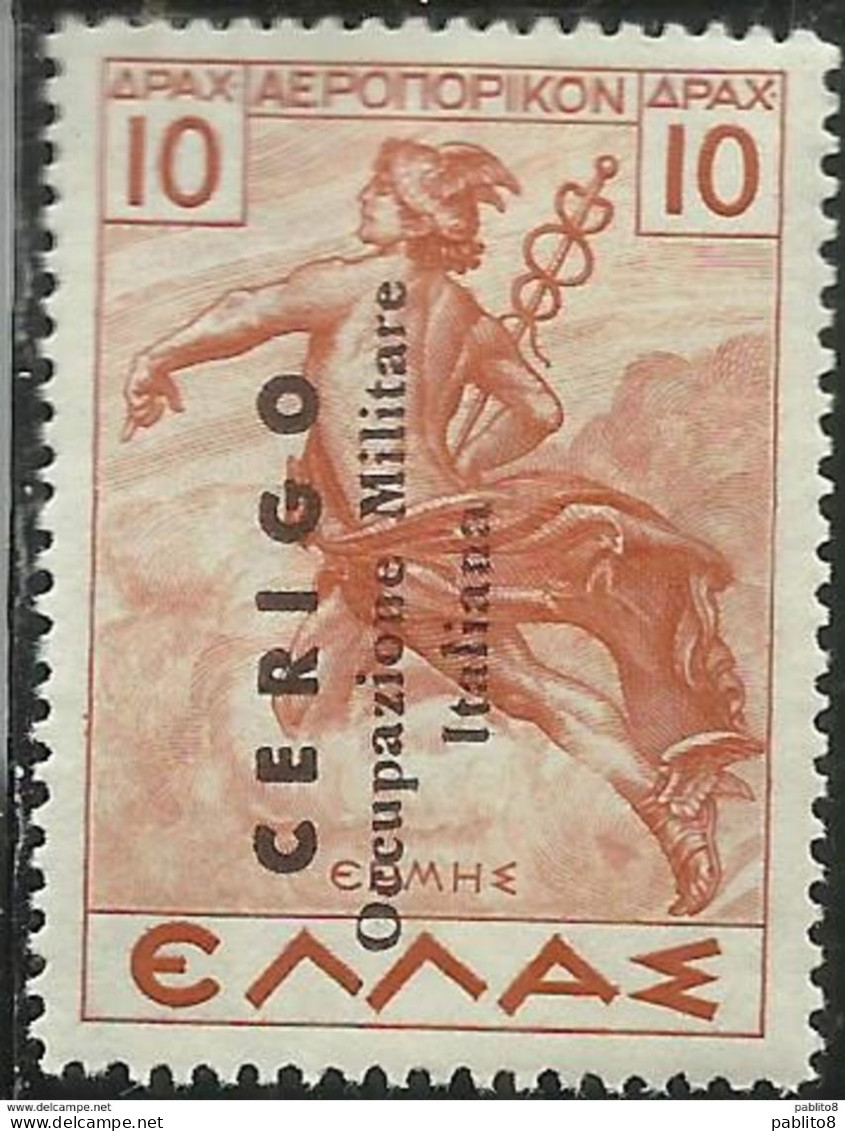 CERIGO OCCUPAZIONE MILITARE ITALIANA ITALIAN MILITARY OCCUPATION POSTA AEREA AIR POST MAIL AIRMAIL 10d MNH - Autres & Non Classés