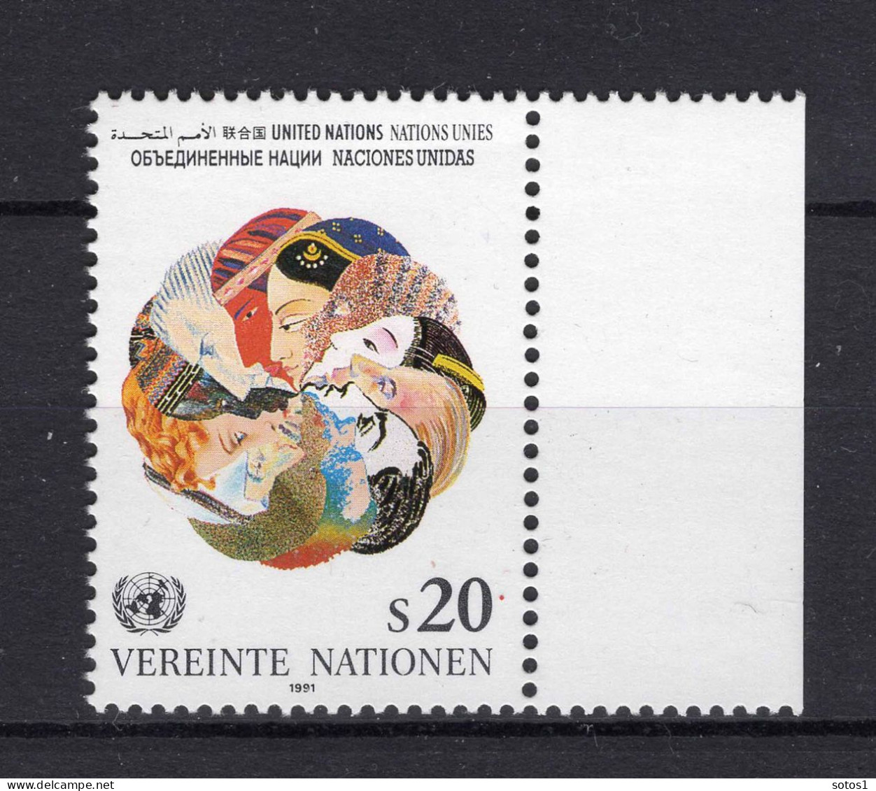 VERENIGDE NATIES-WENEN Yt. 124 MNH 1991 - Ungebraucht