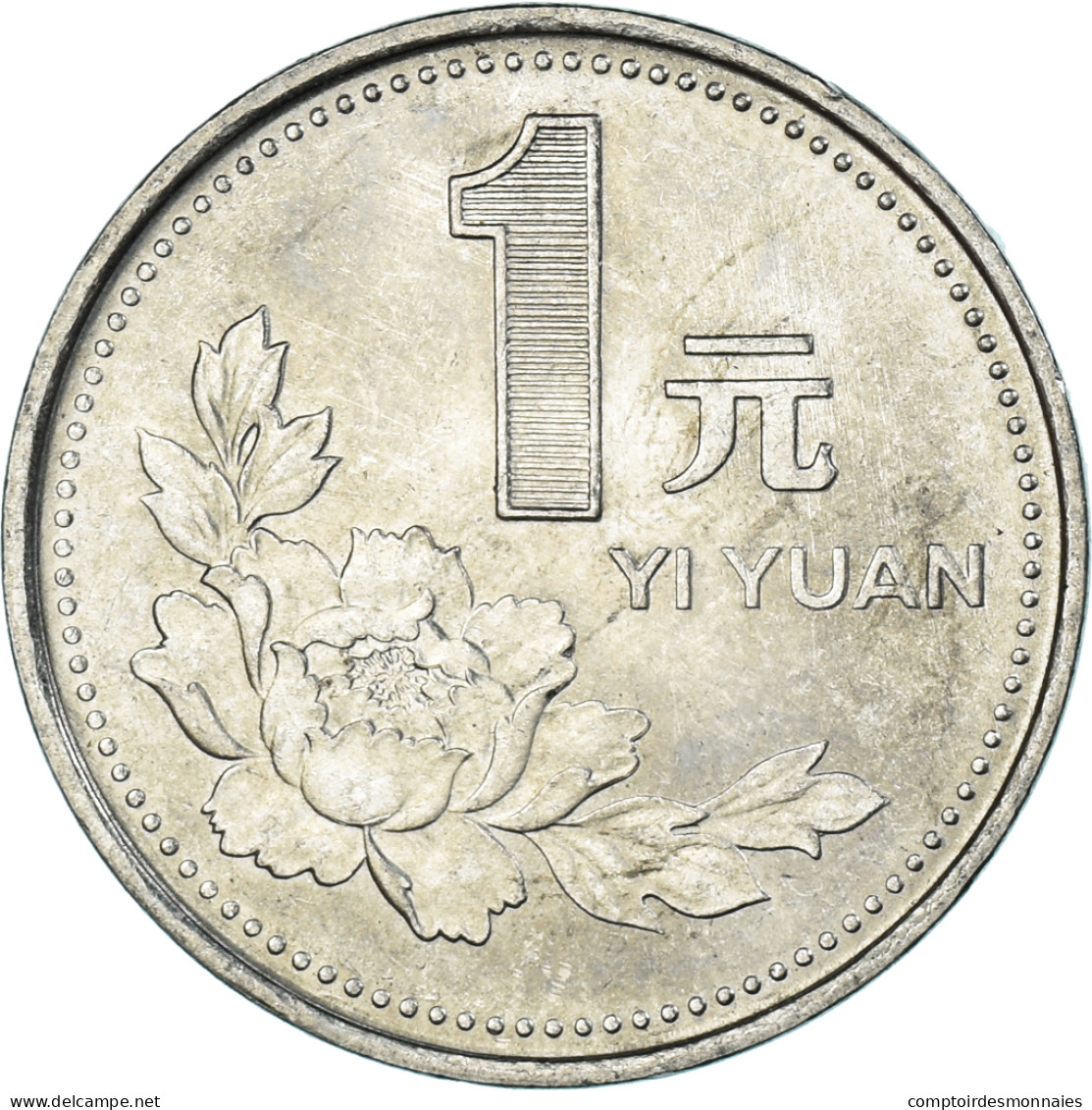 Monnaie, Chine, Yuan, 1992 - Chine