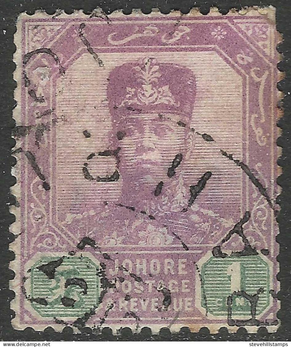 Johore (Malaysia). 1904-10 Sultan Sir Ibrahim. 1c Used. Rosette W/M SG 61. M5091 - Johore