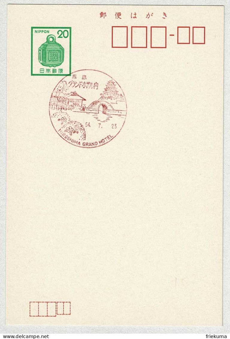 Japan / Nippon 1979, Ganzsachen-Karte Mit Sonderstempel Hiroshima Grand Hotel - Hotels- Horeca