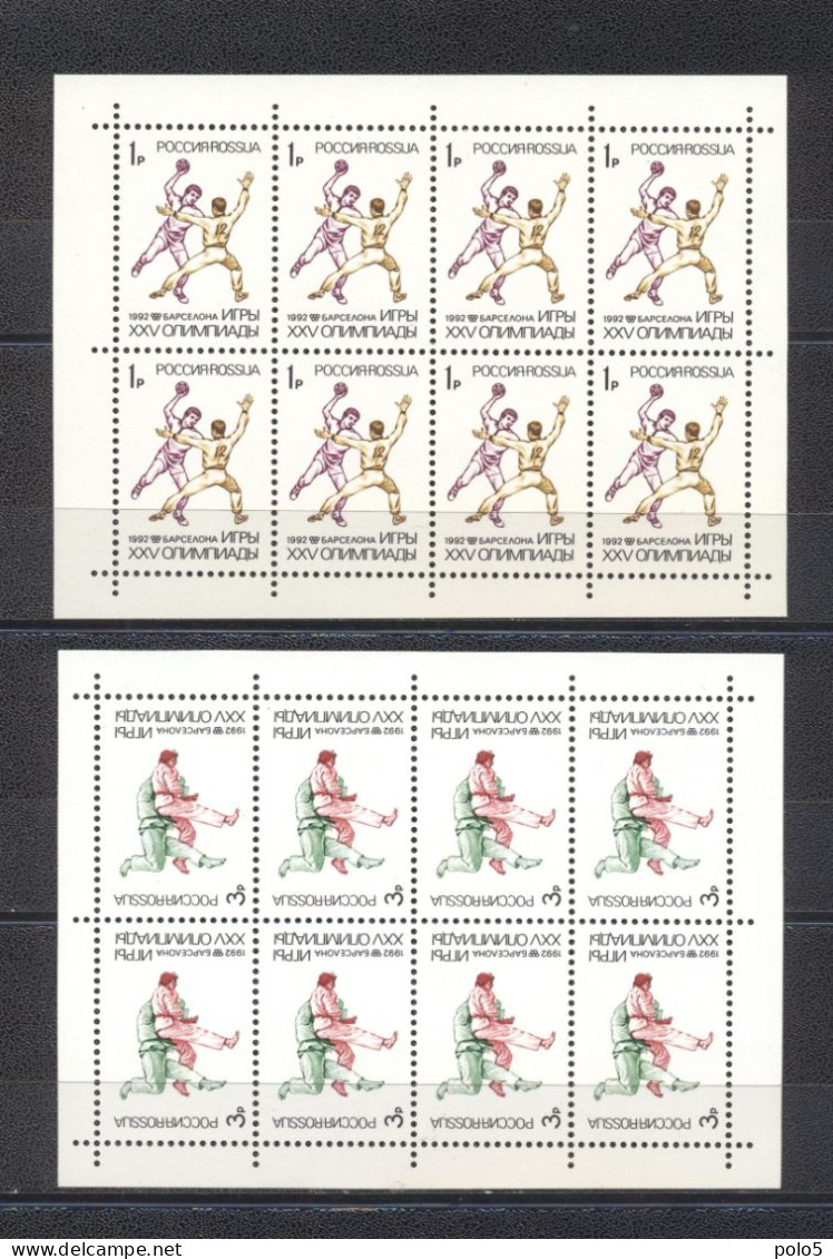 Russie 1992- Olympic Games Barcelona, Spain 3 Full Sheets (8 Sets) - Summer 1992: Barcelona