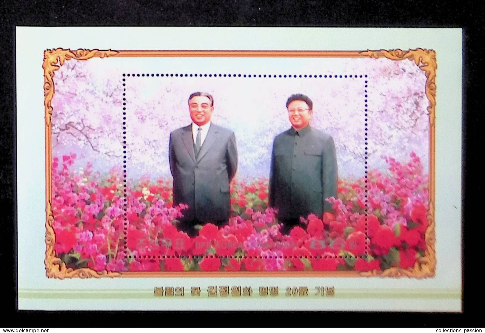 CL, Blocs-feuillets, Block, DPR Of KOREA, Corée Du Nord, 2008, 2 Scans, BF 529, Kim Il Sung..., Frais Fr 1.85 E - Korea, North