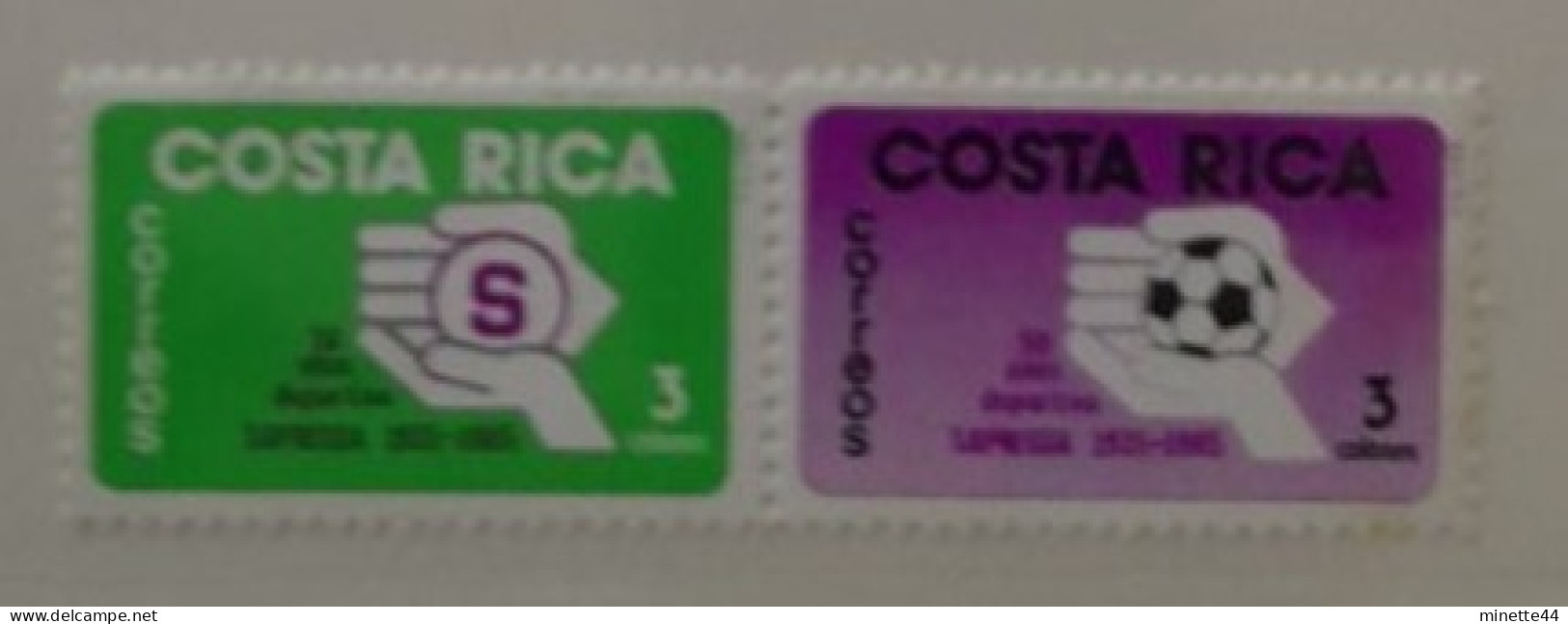 COSTA RICA  MNH** 1985 FOOTBALL FUSSBALL SOCCER CALCIO VOETBAL FUTBOL FUTEBOL FOOT FOTBAL - Unused Stamps