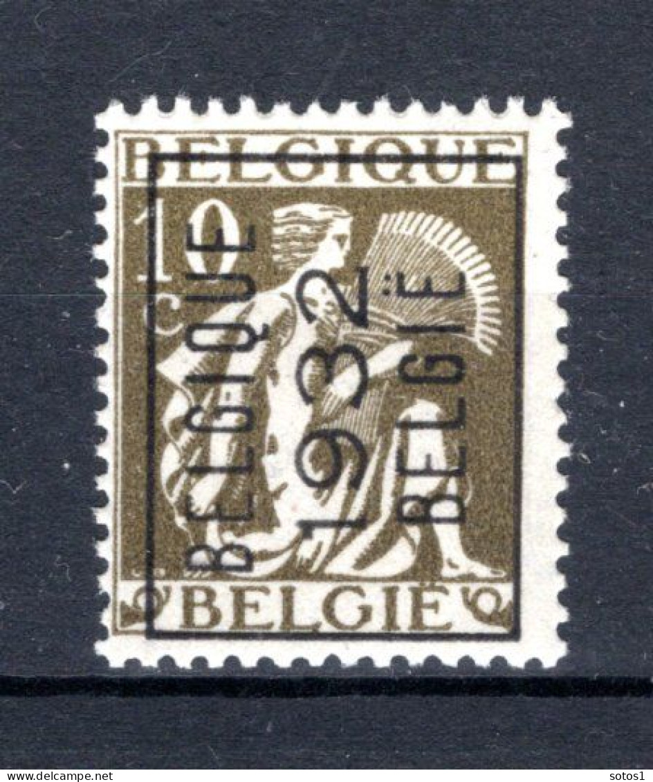 PRE255A MNH** 1932 - BELGIQUE 1932 BELGIE - Typos 1932-36 (Cérès Und Mercure)