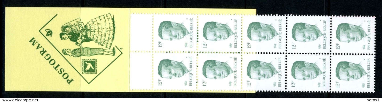 Boekje 17 MNH 1984  - Sot - Non Classés