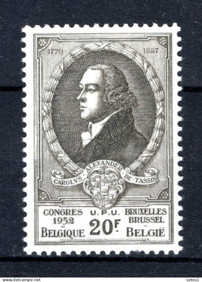 890 MNH** 1952 - 13e Congres U.P.U. Te Brussel - Unused Stamps