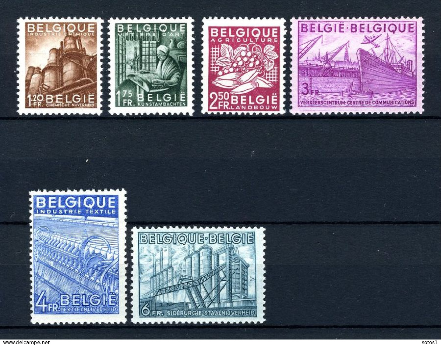 767/772 MNH 1948 - Bevordering Van De Belgische Uitvoer. - Unused Stamps