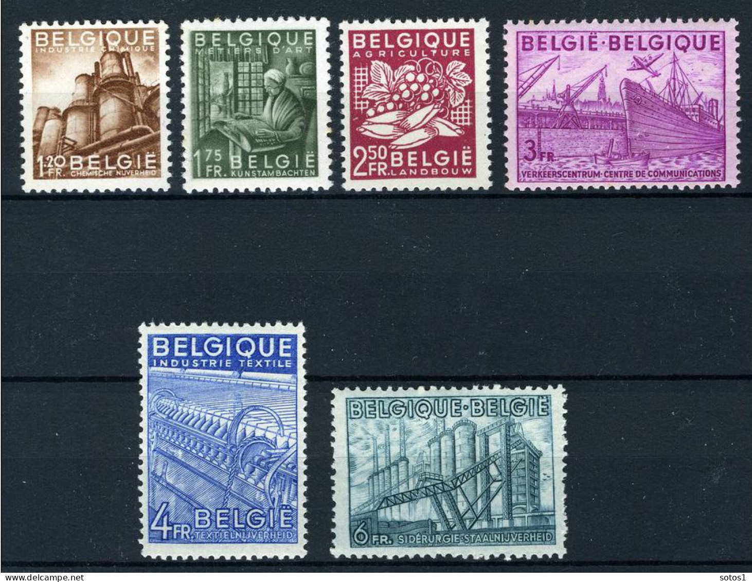 767/772 MNH 1948 - Bevordering Van De Belgische Uitvoer. - Unused Stamps