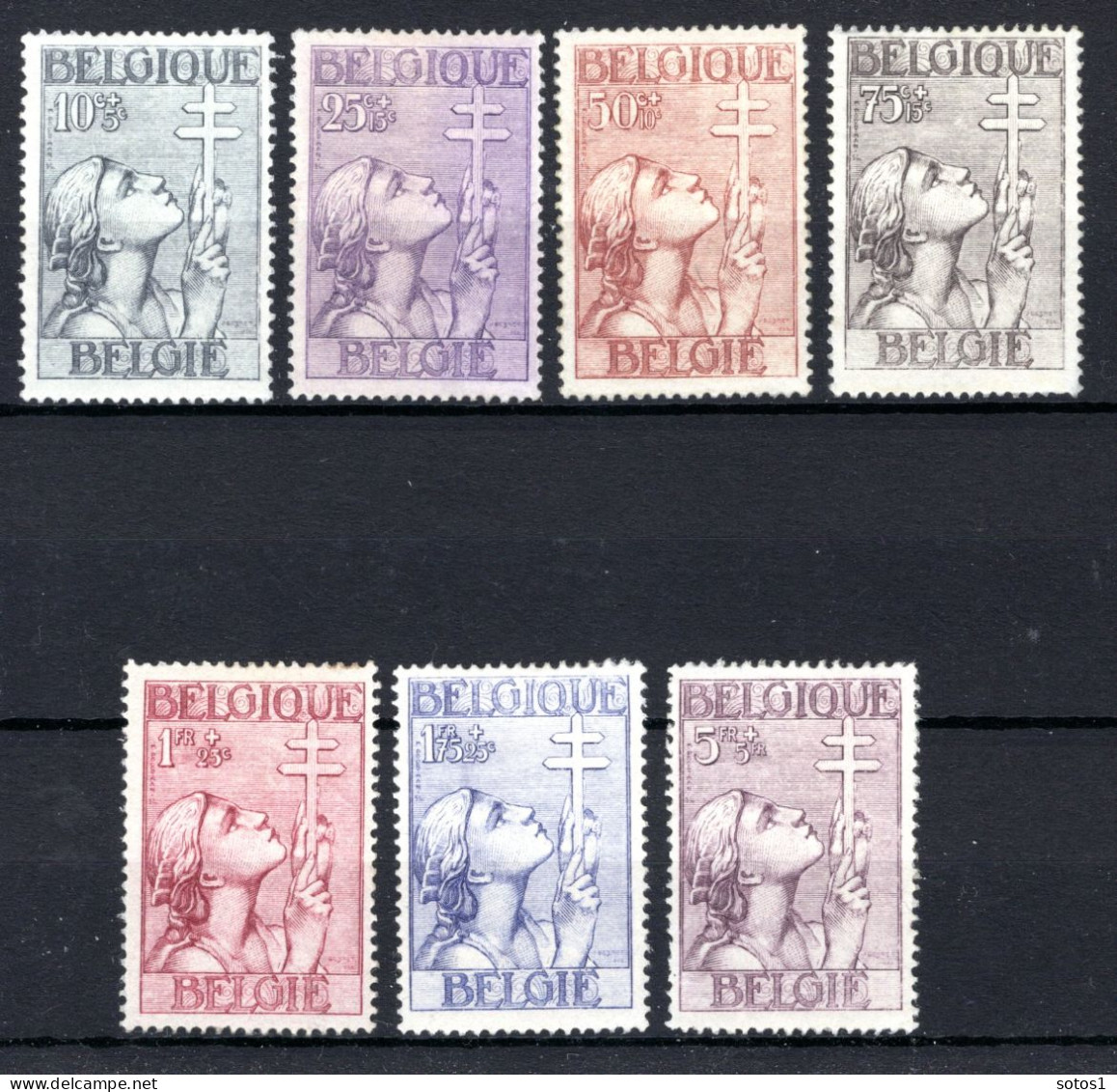 377/383 MNH 1933 - Kruis Van Lotharingen - Neufs