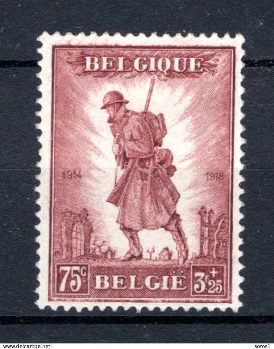 351 MNH 1932 - Gedenkteken, Infanterie Te Brussel. - Unused Stamps