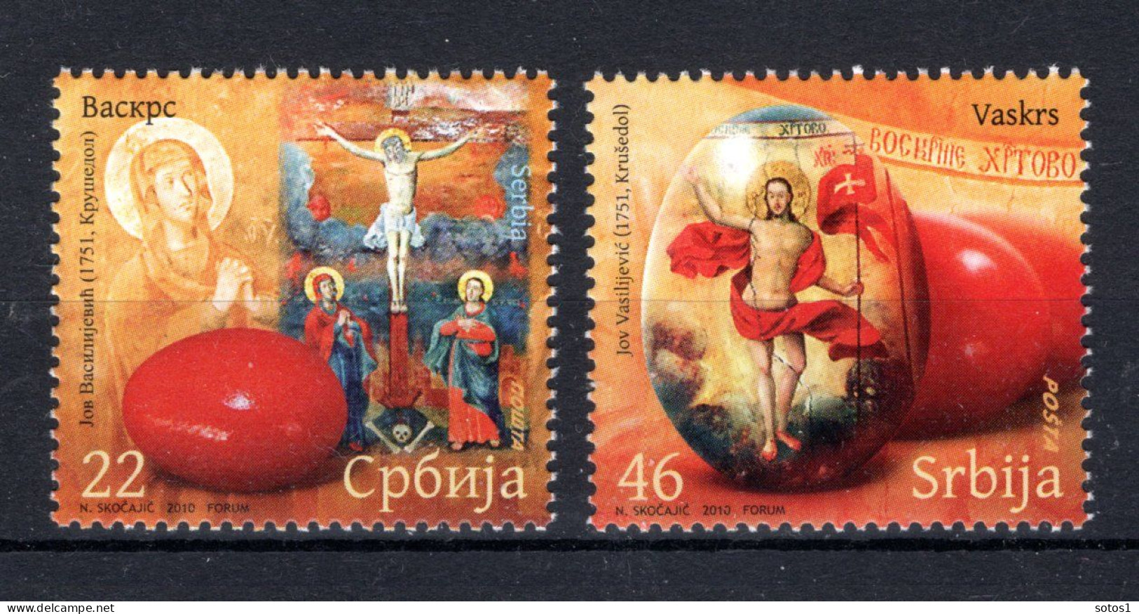 SERVIE Yt. 339/340 MNH 2010 - Serbia