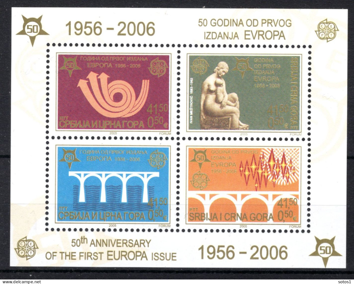 SERVIE EN MONTENEGRO Yt. BF61 MNH Blok 2005 - Serbie