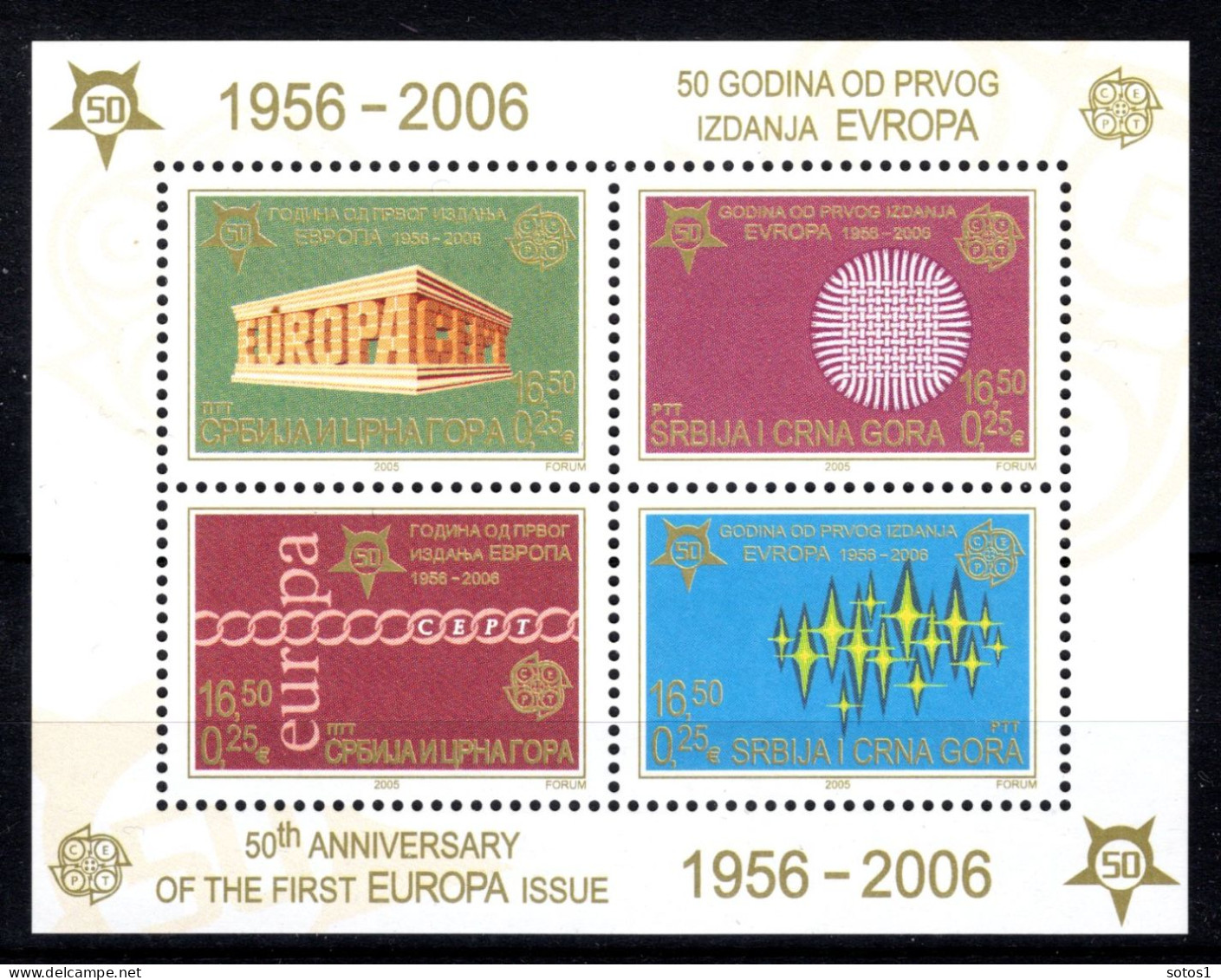 SERVIE EN MONTENEGRO Yt. BF60 MNH Blok 2005 - Serbie